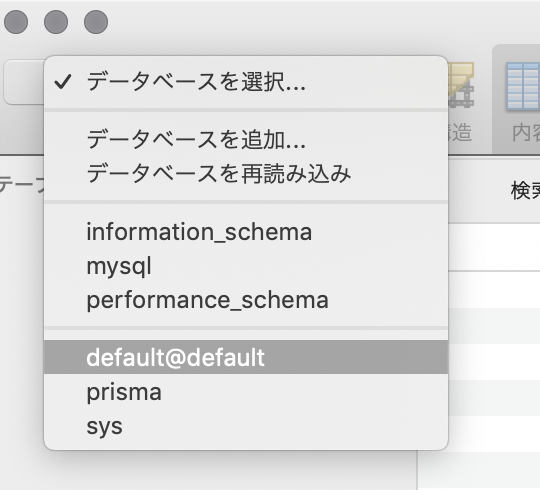 スクリーンショット 2019-04-05 22.03.49.png
