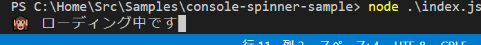 monkey.gif