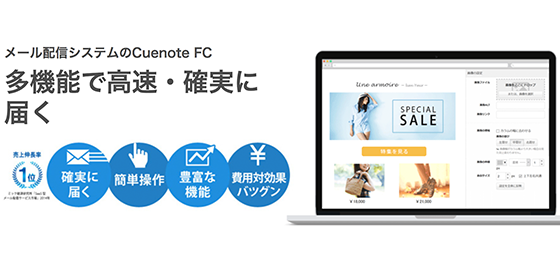 fc-image.png