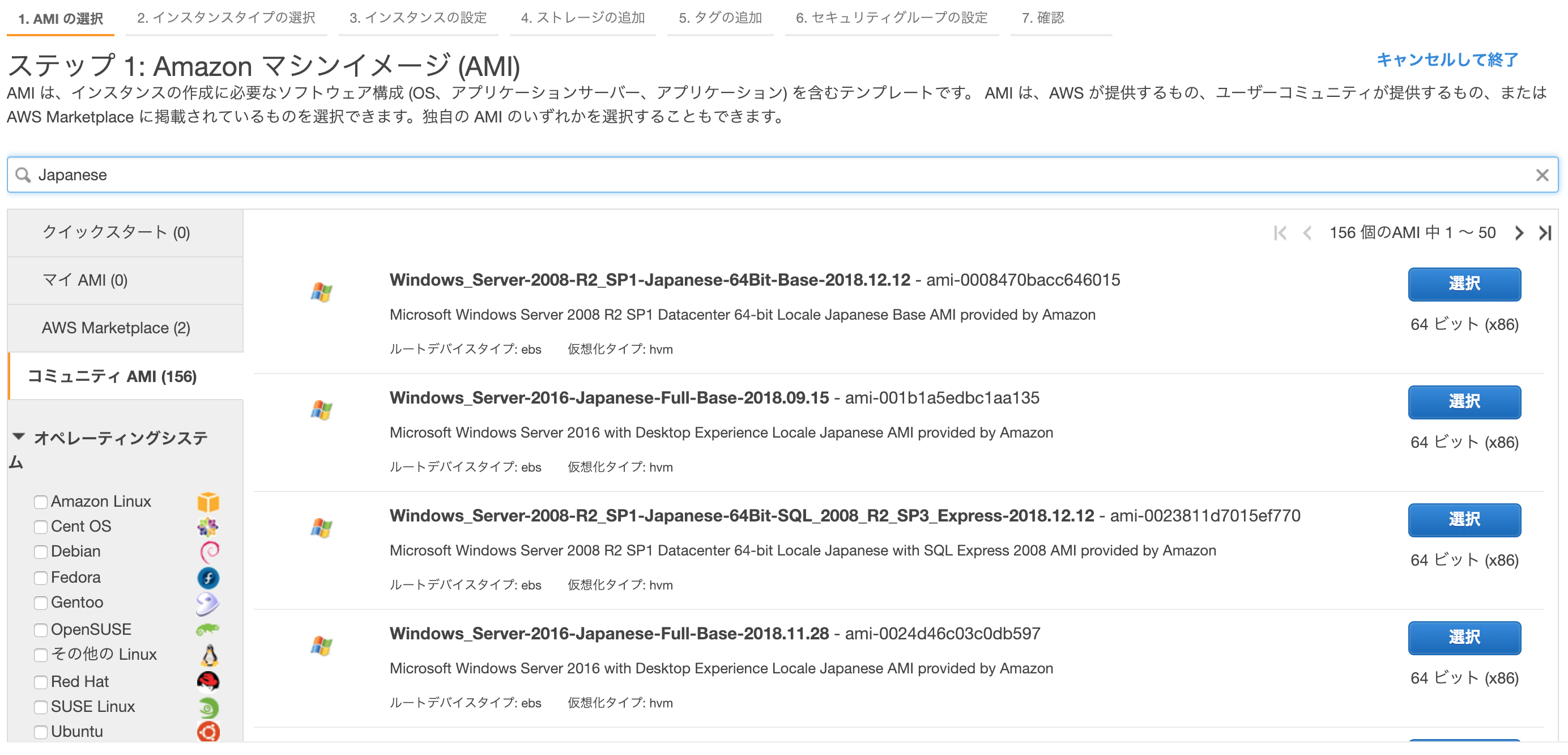 319dc4b8-fb08-e991-9383-