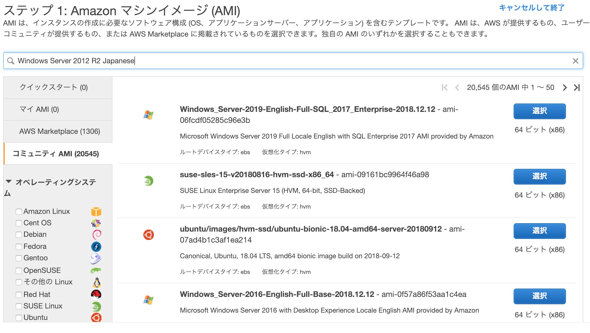 fd43ddba-e7c3-7187-ee63-