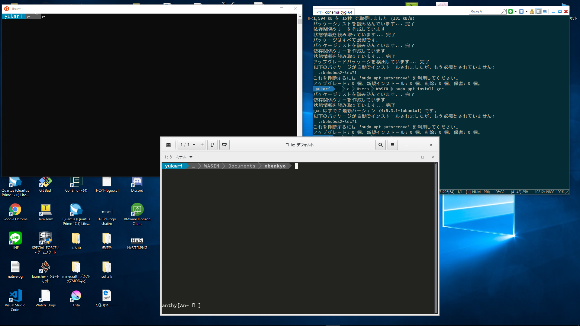 スクリーンショット (47).png