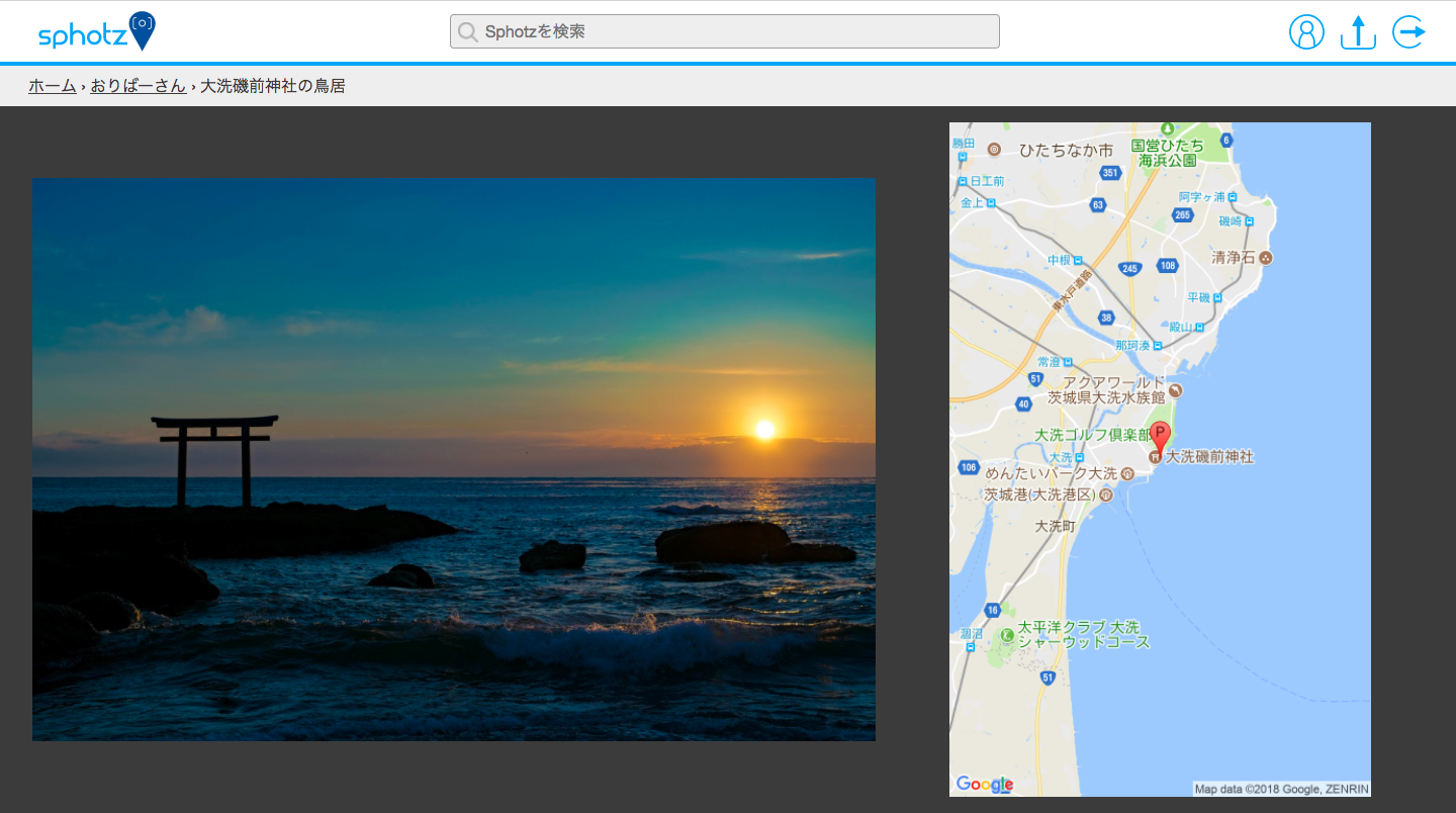 Screen Shot 2018-05-05 at 2.14.37.png