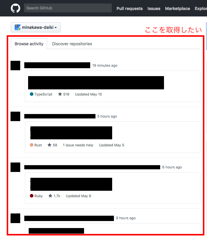 Screen Shot 2018-05-11 at 0.08.20.png