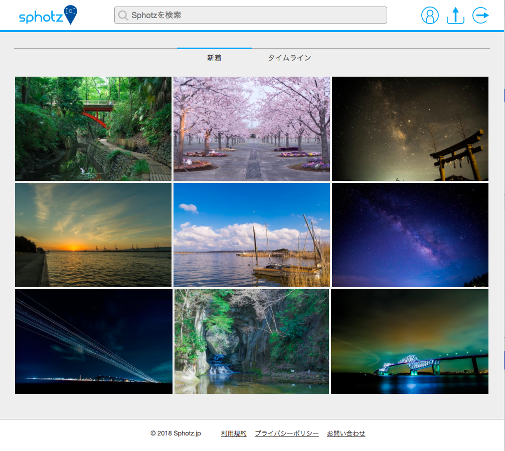 Screen Shot 2018-05-05 at 2.12.59.png