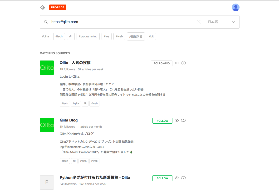 Screen Shot 2018-05-11 at 1.12.38.png