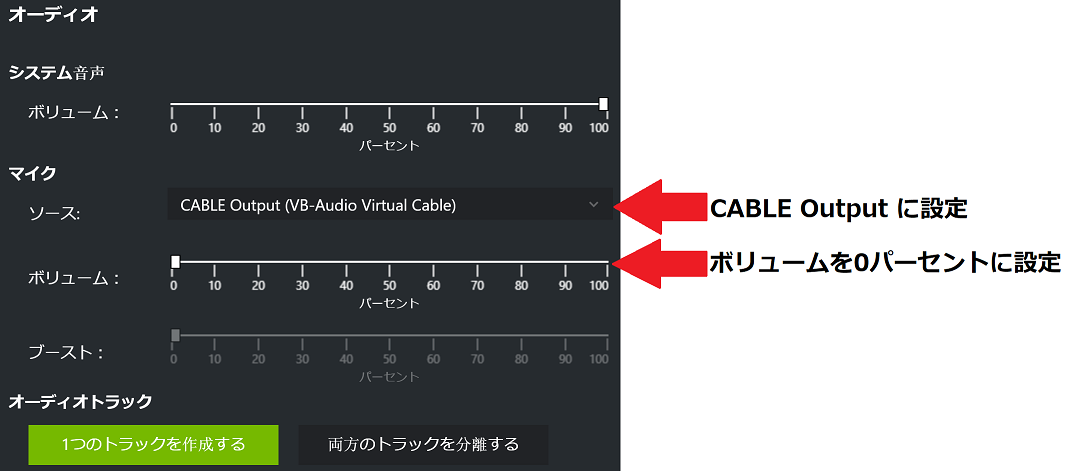スクリーンショット (39).png