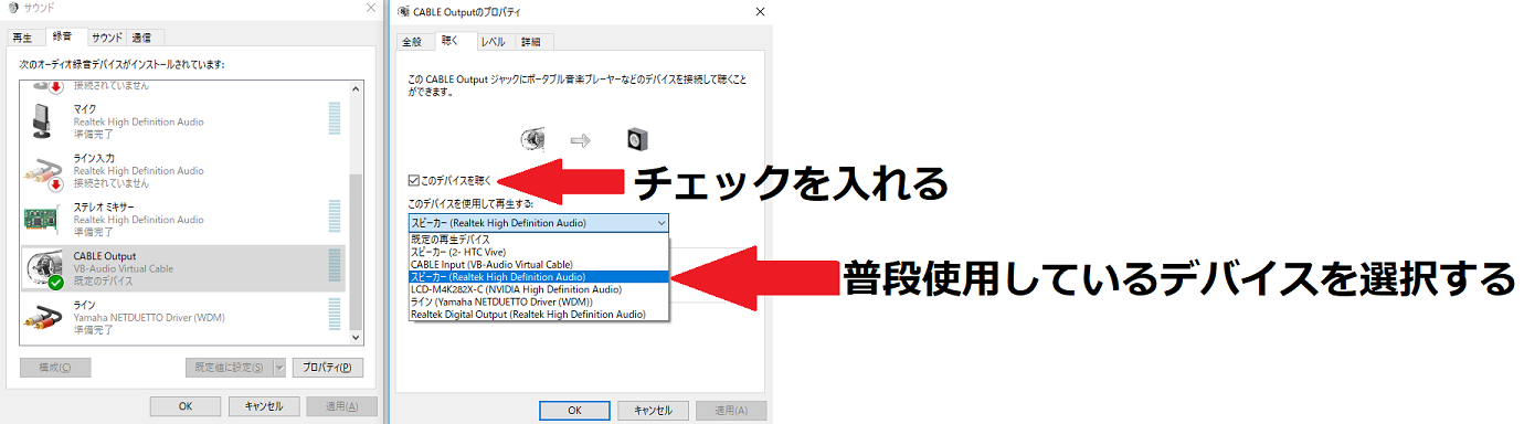 スクリーンショット (38).png