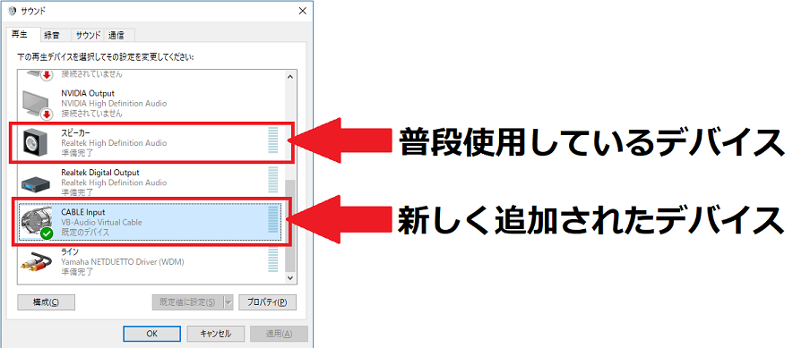 スクリーンショット (37).png