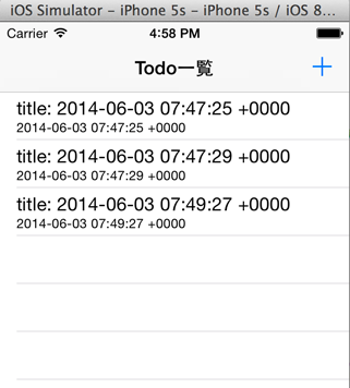 スクリーンショット-2014-06-03-16.58.34.png スクリーンショット-2014-06-03-16.58.34.png