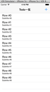 スクリーンショット-2014-06-03-16.16.23.png スクリーンショット-2014-06-03-16.16.23.png