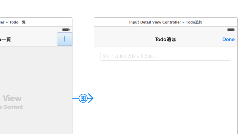 スクリーンショット 2014-06-03 17.15.08.png スクリーンショット 2014-06-03 17.15.08.png