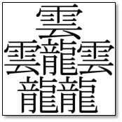 文字コード入門 #新人プログラマ応援 - Qiita