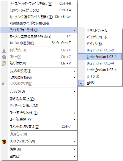 絶版 C++Builder6 Vol.4 と 5(インターネット)2冊　CD有り 絶版 C++Builder6 Vol.4 と 5(インターネット)2冊 CD有り