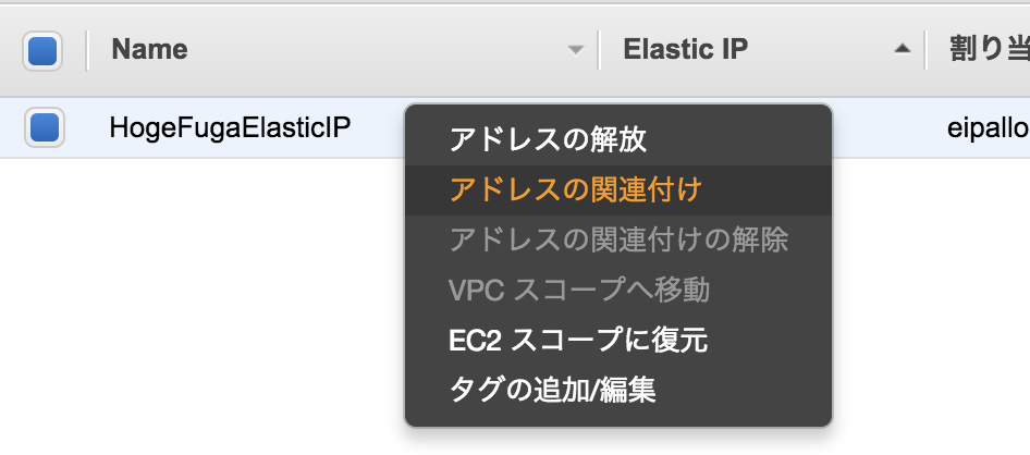 スクリーンショット 2019-03-07 9.01.04.png
