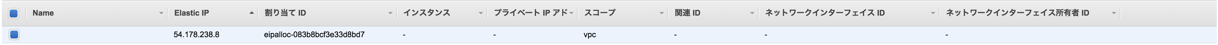 スクリーンショット 2019-03-07 8.57.25.png