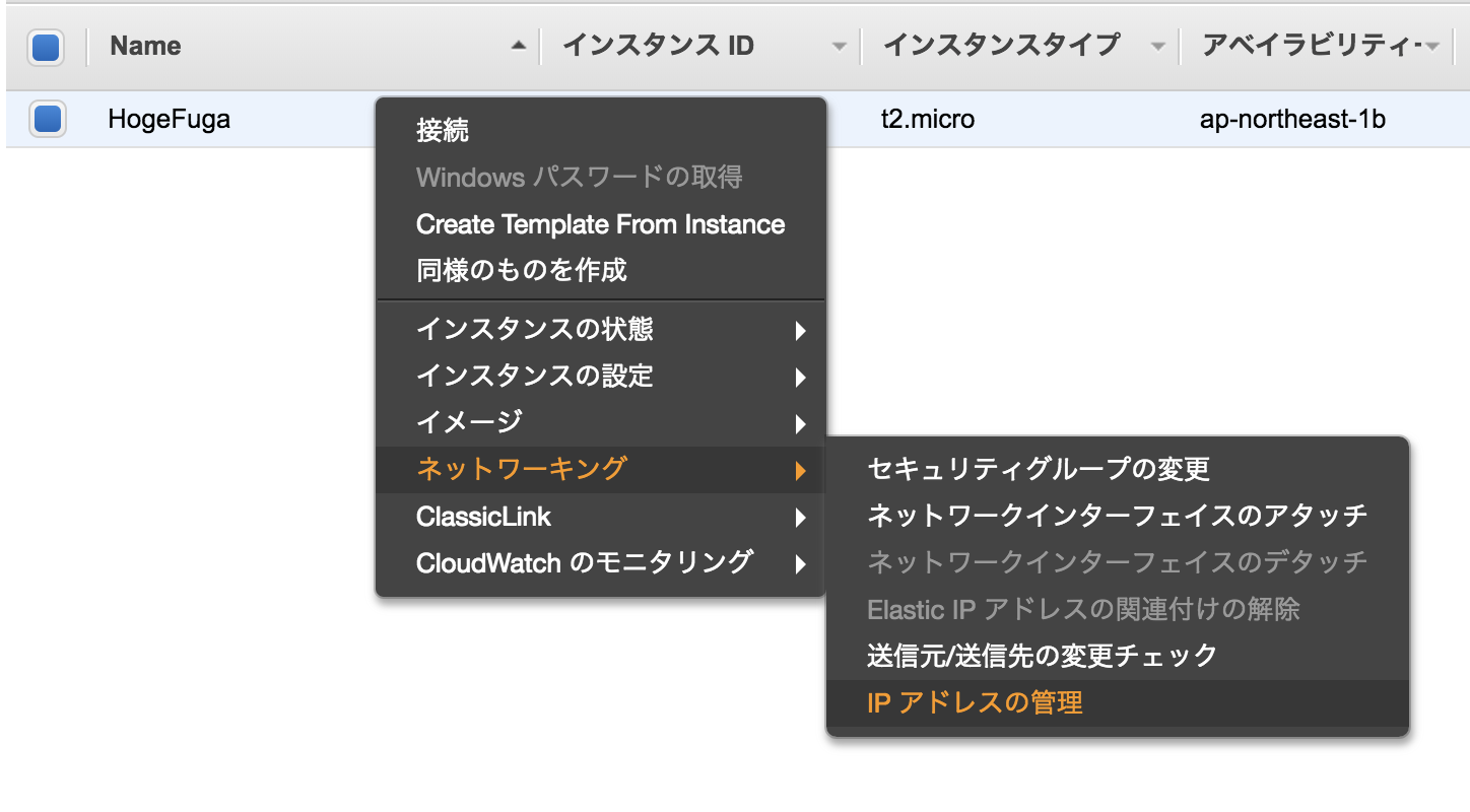 スクリーンショット 2019-03-07 8.44.53.png
