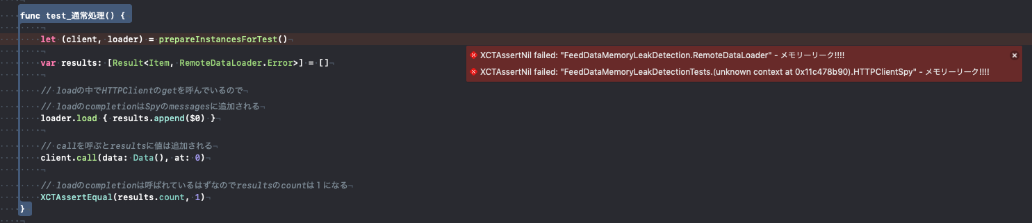 スクリーンショット 2019-01-27 11.05.05.png