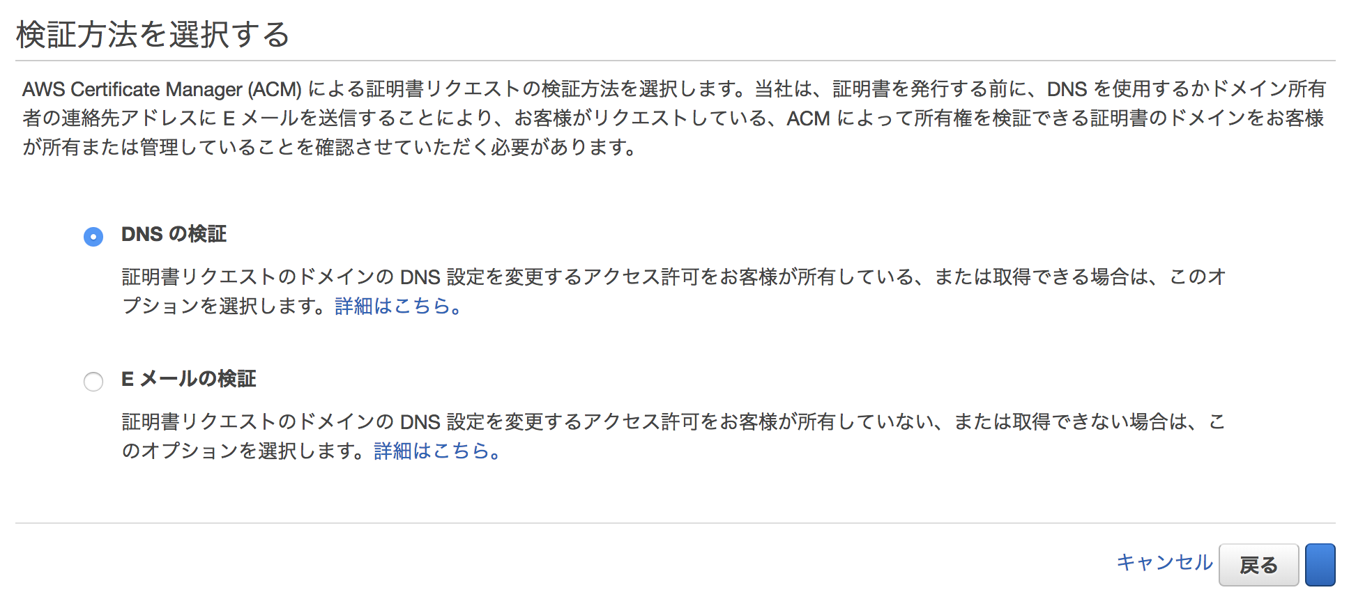 スクリーンショット 2018-04-03 0.51.09.png