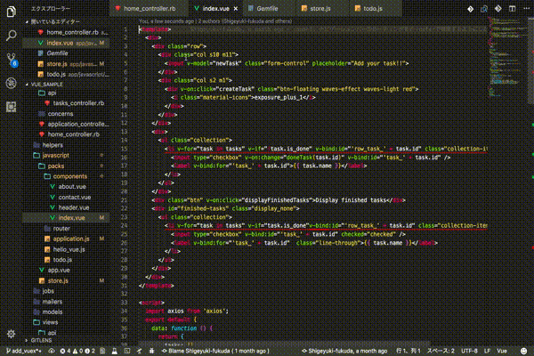 Rubymineでatomとvscodeみたいに矩形選択 列選択 して一括インデント調整する方法 カクカクしかじか
