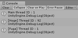 初心者のためのtask Run Async Awaitの使い方 Qiita