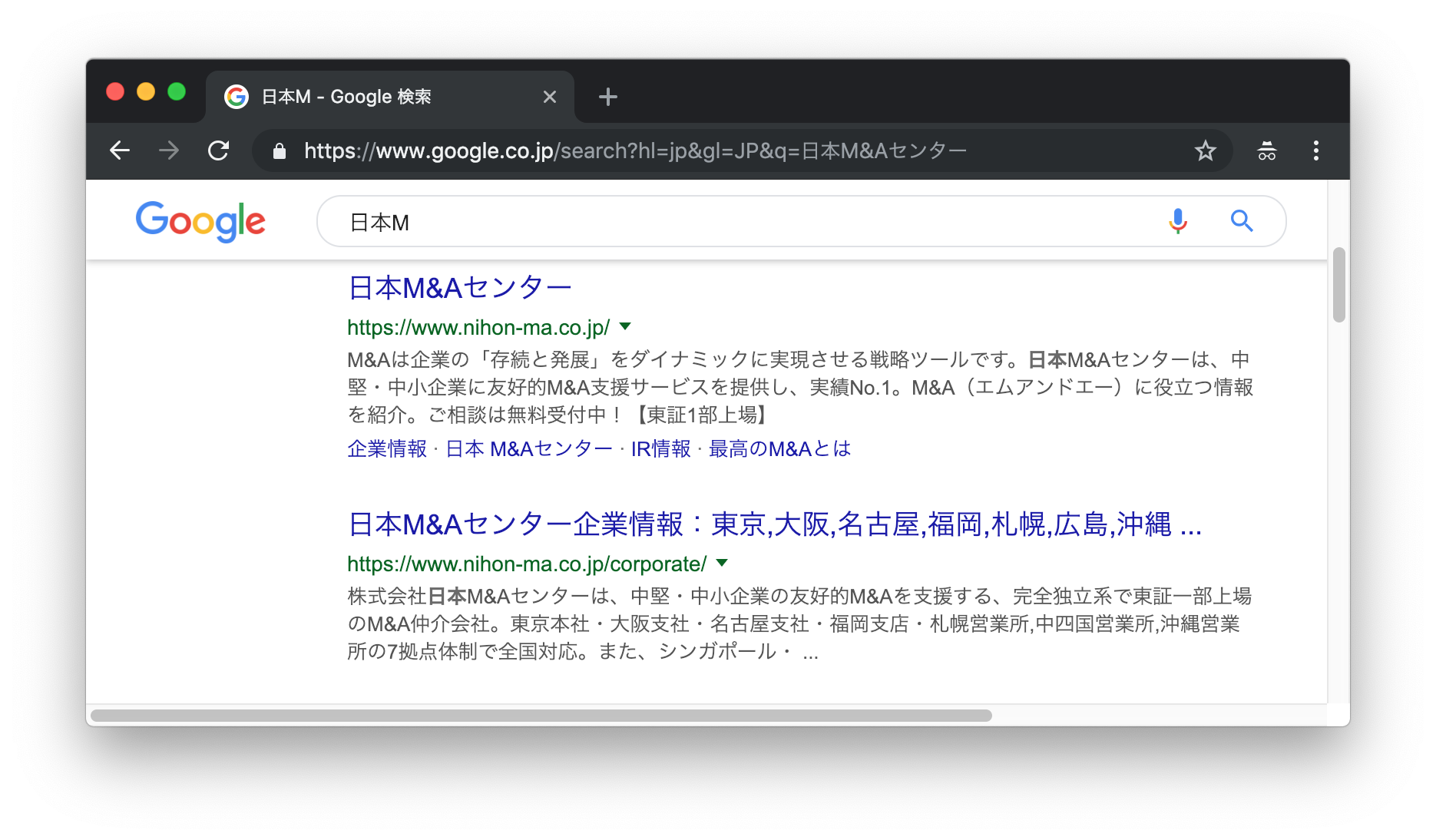 スクリーンショット 2019-01-27 22.23.02.png