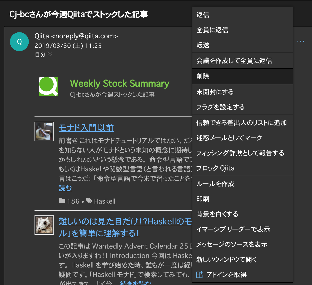 Jmadj 他のかたは購入できません。Jmadj様いかが？検討して下さい 最安値 ) トステム 引戸錠 戸先ケース（ラッチ無し）1個 戸先