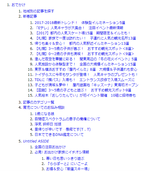 80a6f29cf33a6eedf938fd68ad70772c.png