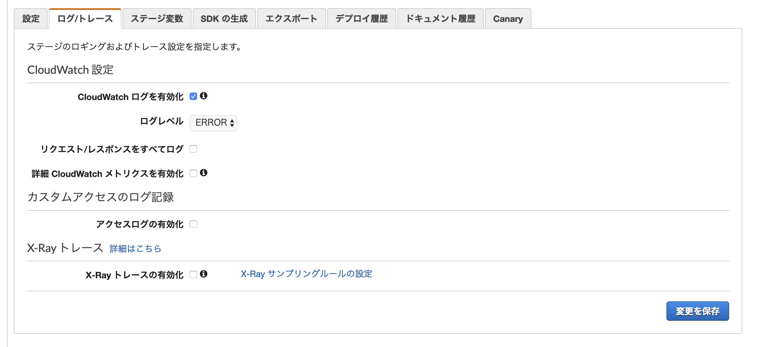 スクリーンショット 2019-03-07 0.14.57.png
