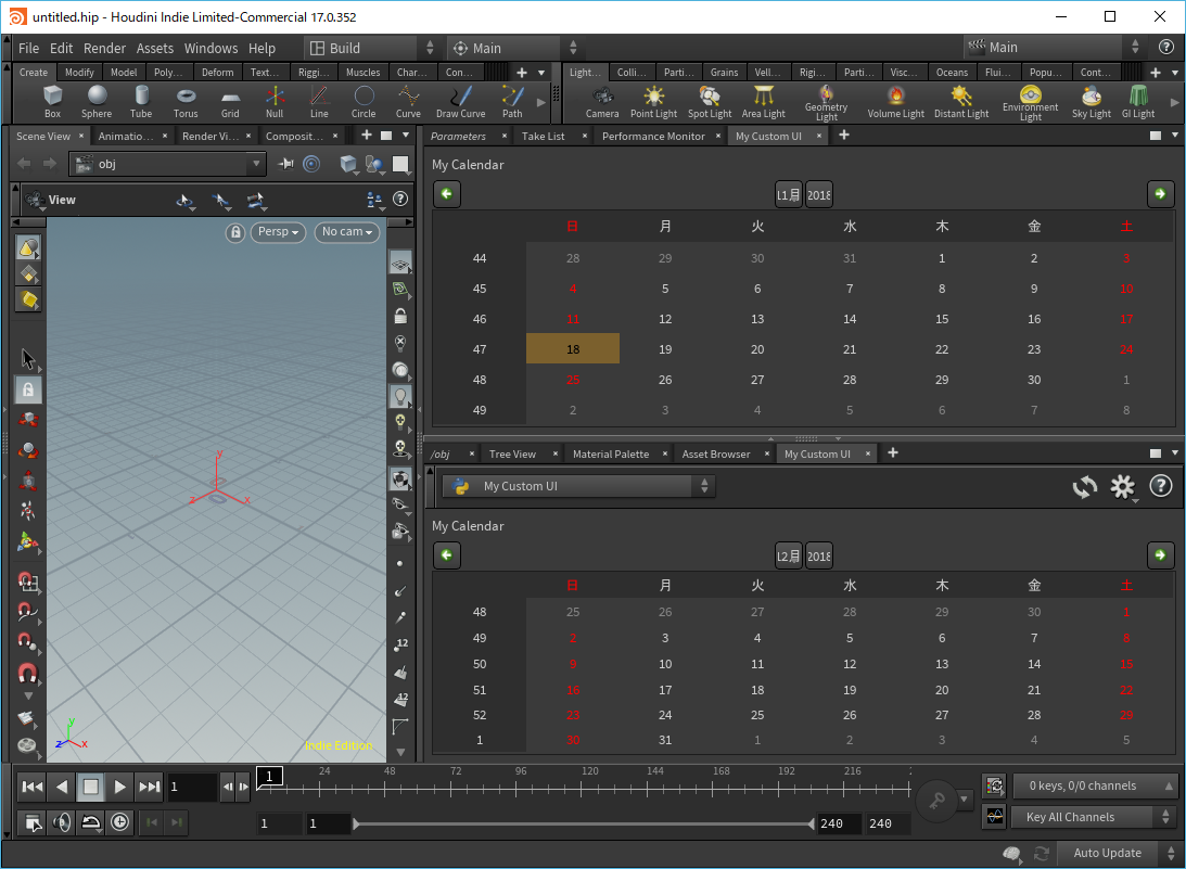 Houdini Python PanelでカスタムUIを作る #HOUDINI - Qiita