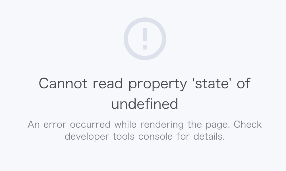 スクリーンショット 2019-03-23 20.13.26.png