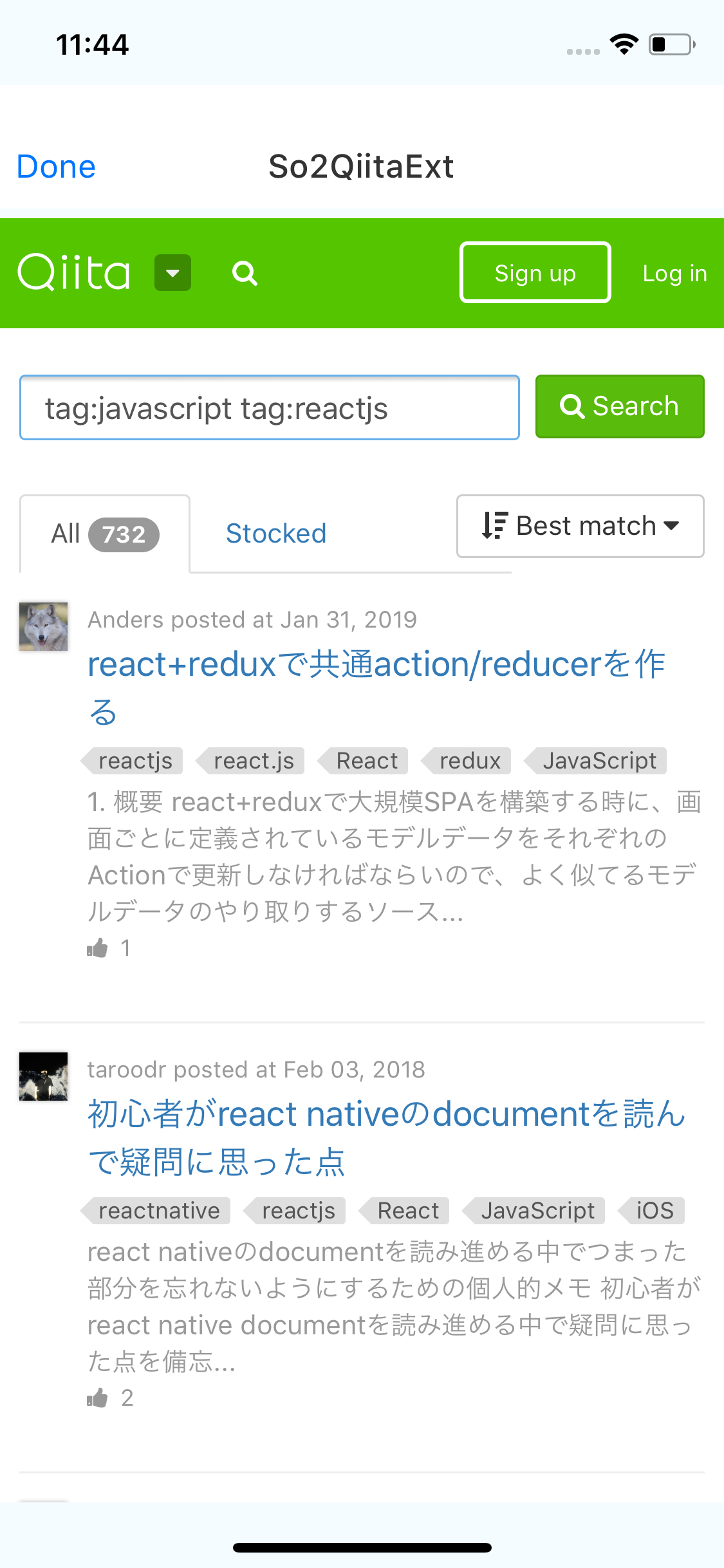 Simulator Screen Shot - iPhone X - 2019-03-06 at 23.44.34.png