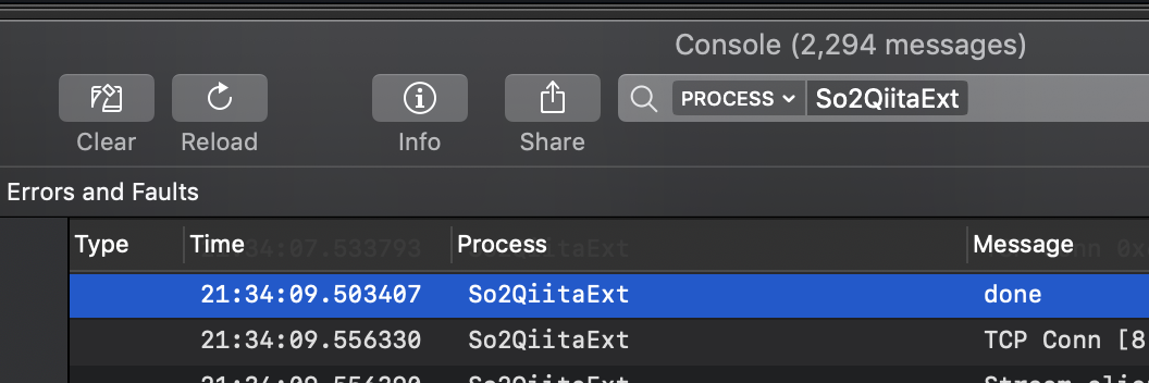 Screen Shot 2019-03-05 at 21.35.12.png