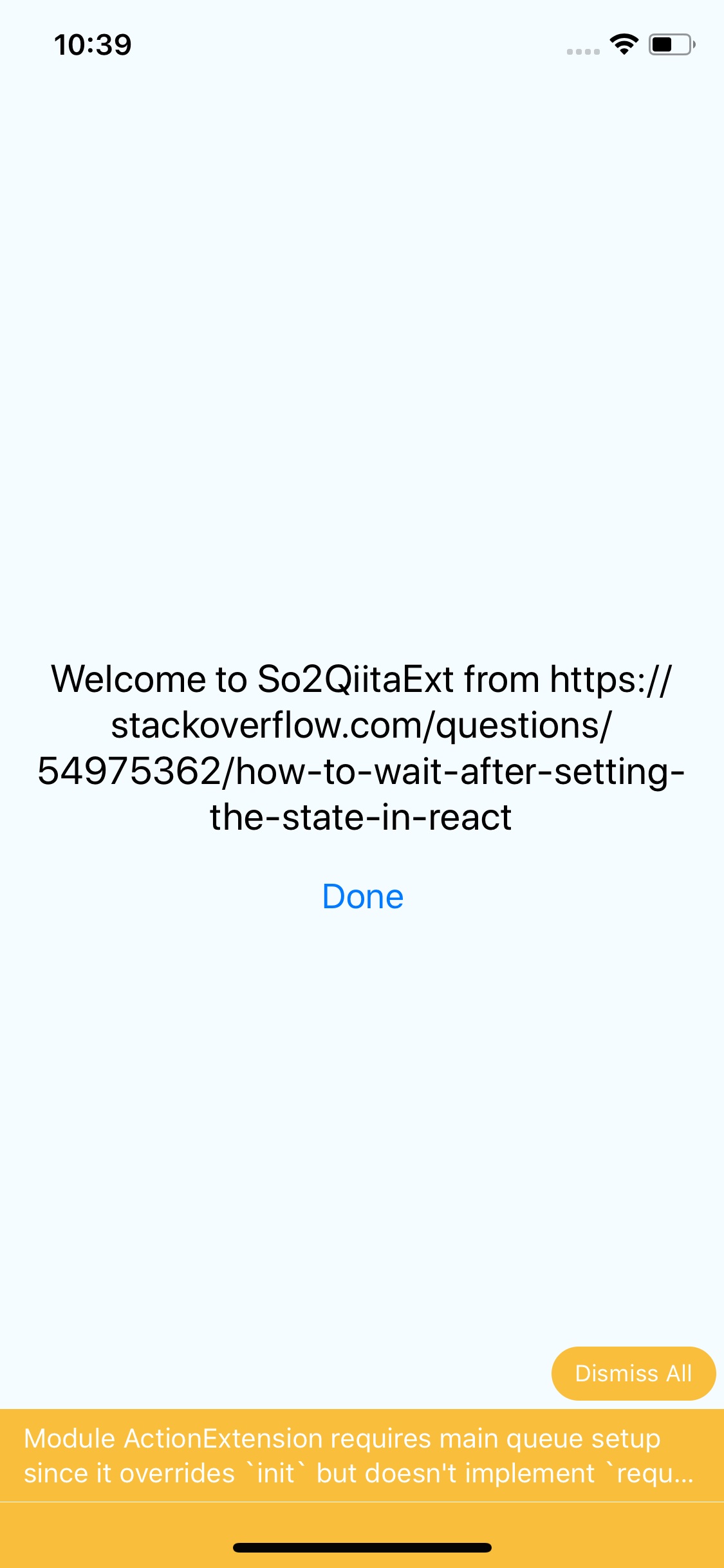 Simulator Screen Shot - iPhone X - 2019-03-05 at 22.39.11.png