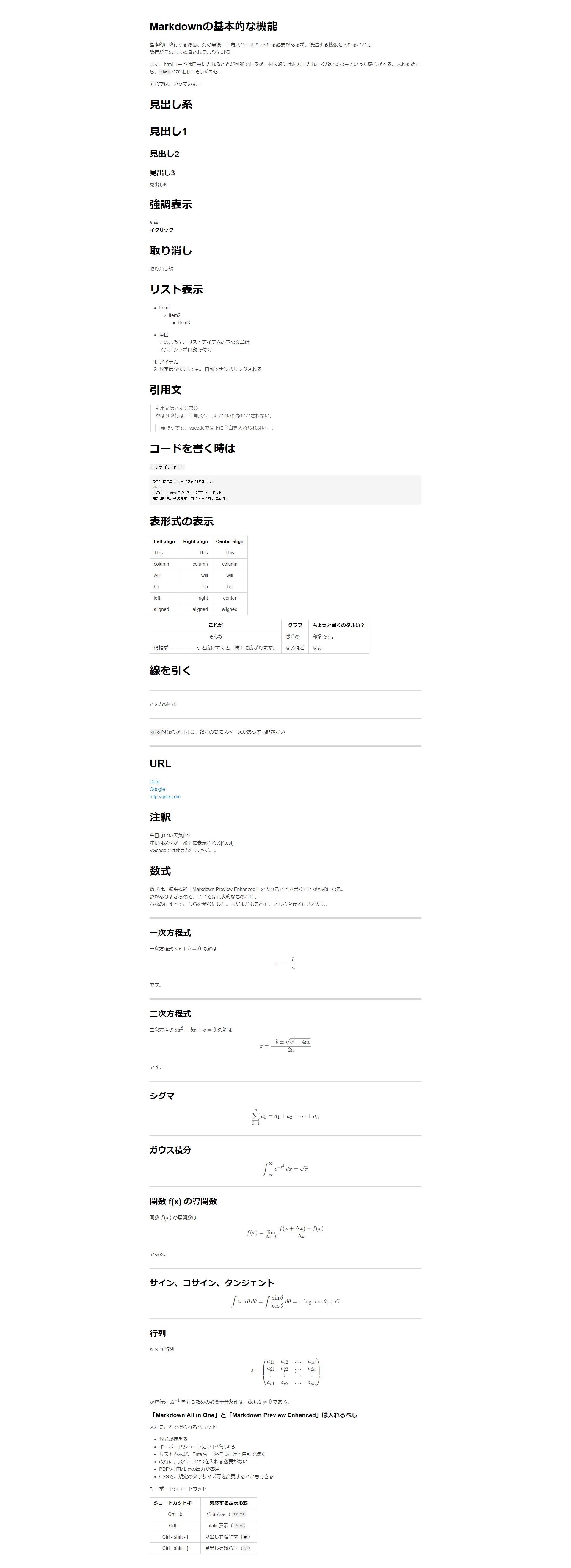 FireShot Capture 012 -.png