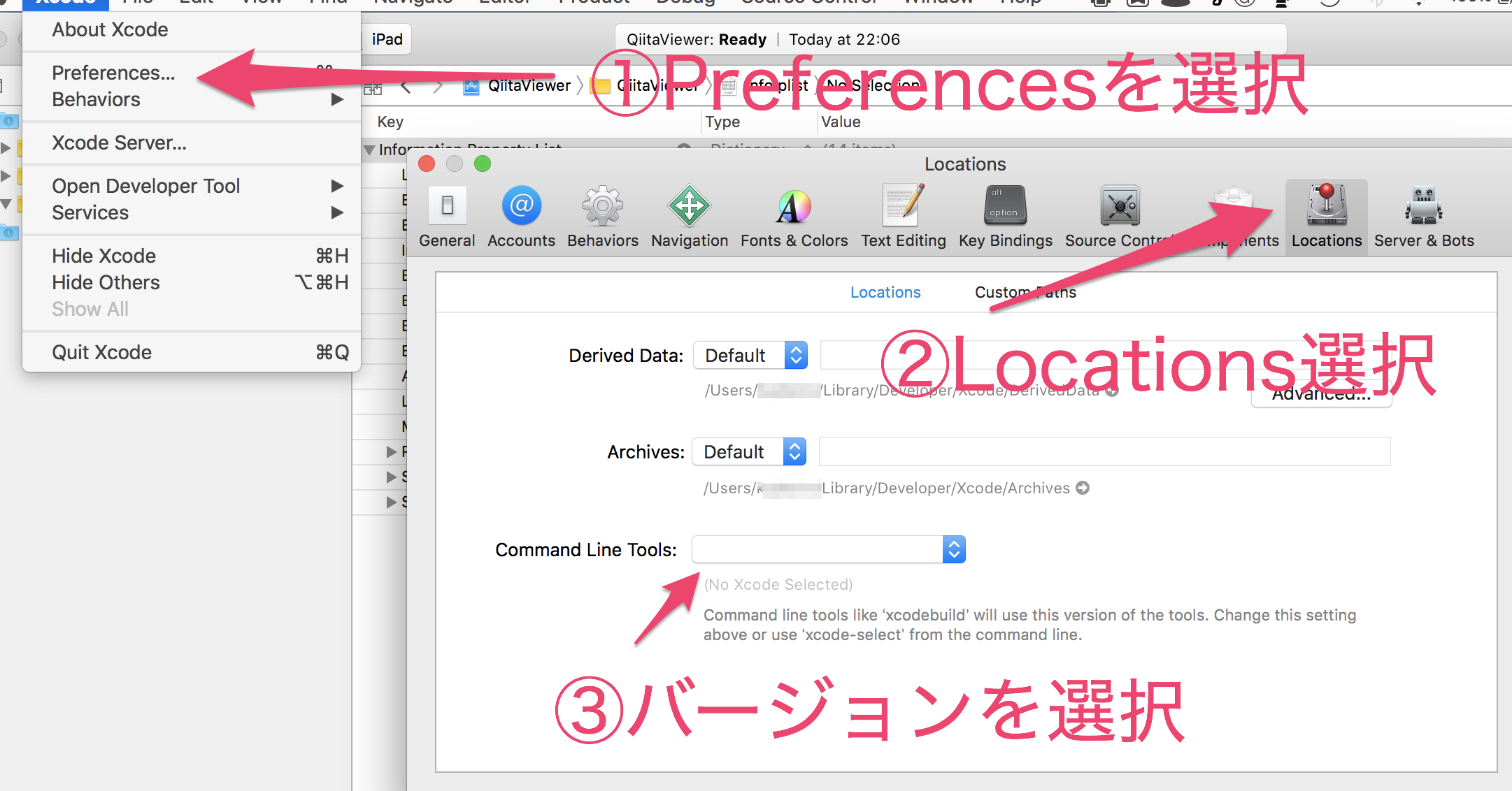 Prochainement Ouverture　女以外の何物でもない 501 not implemented」エラーの発生原因を根本から対策した体験