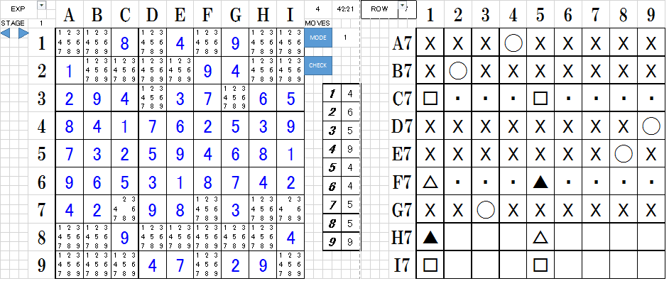 About Sudoku Cell Reservation Sudoku In Ruby 9to5Tutorial