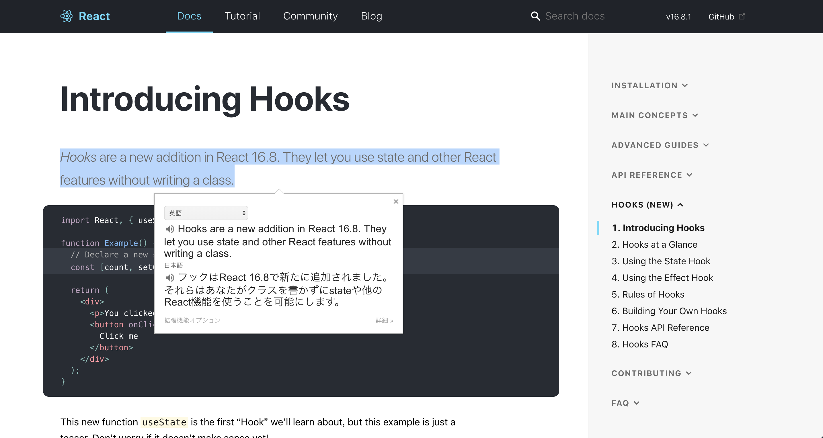 スクリーンショット 2019-02-09 17.42.28.png