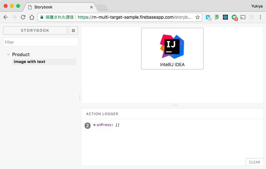 スクリーンショット 2017-12-13 2.15.58.png スクリーンショット 2017-12-13 2.15.58.png