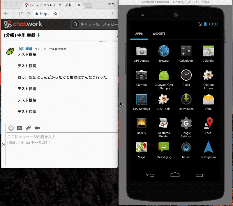 2017-11-01 19_53_35.gif 2017-11-01 19_53_35.gif
