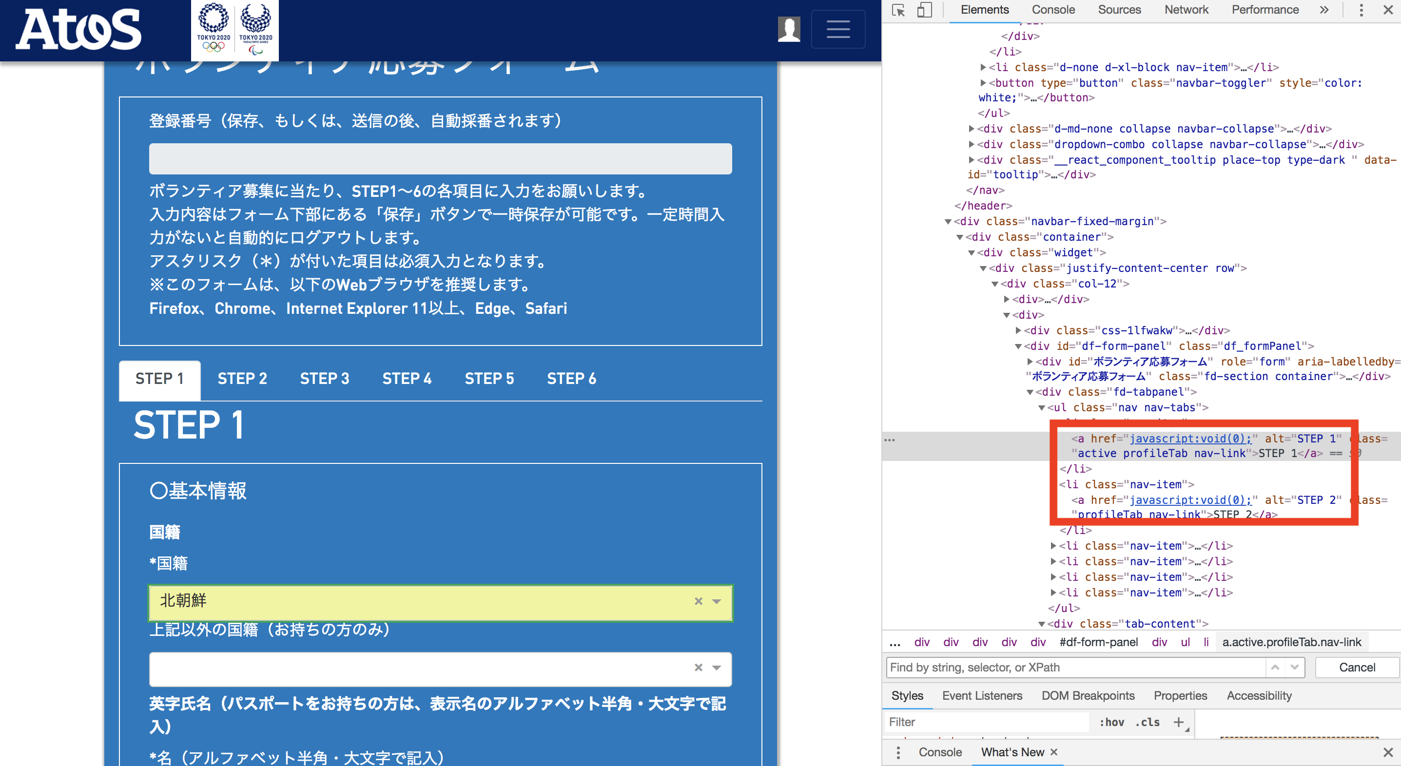 スクリーンショット 2018-10-01 13.35.51.png