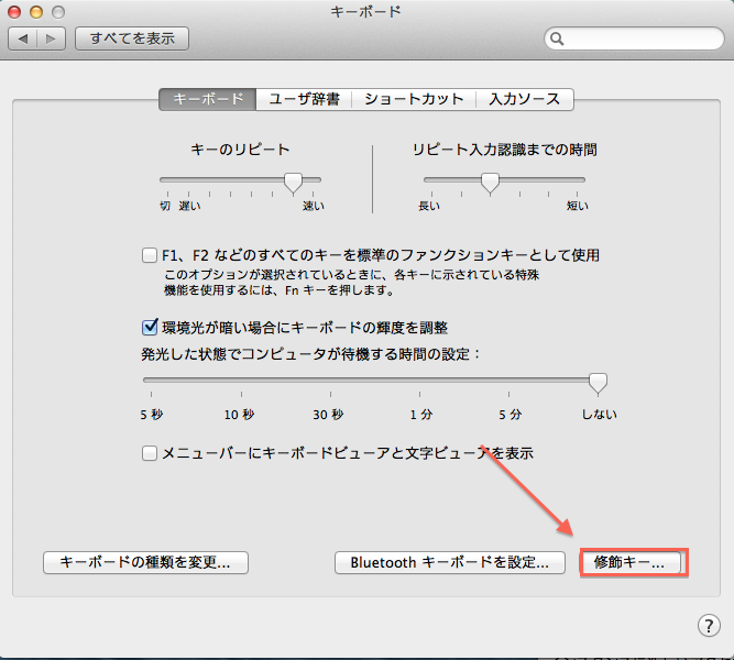 スクリーンショット 2014-10-09 19.18.11.png スクリーンショット 2014-10-09 19.18.11.png