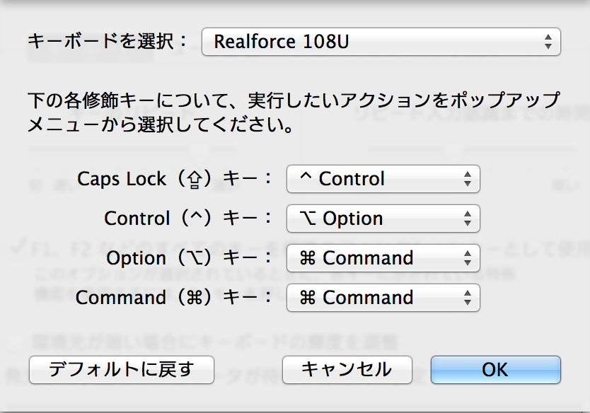 スクリーンショット 2014-12-30 10.55.48.png スクリーンショット 2014-12-30 10.55.48.png