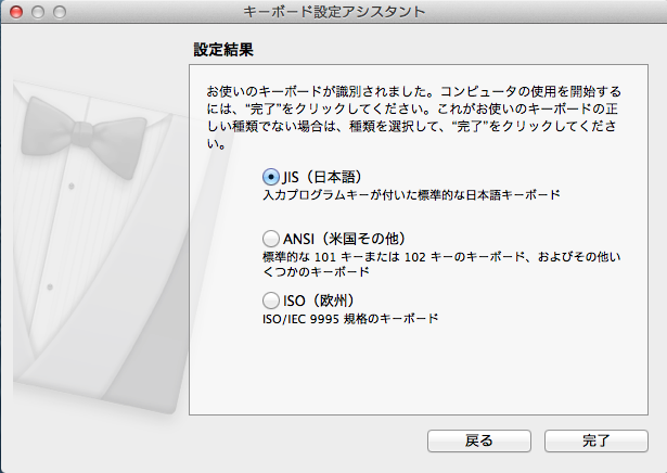 スクリーンショット 2014-10-09 19.39.18.png スクリーンショット 2014-10-09 19.39.18.png