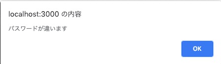 スクリーンショット 2019-02-03 18.02.03.jpg