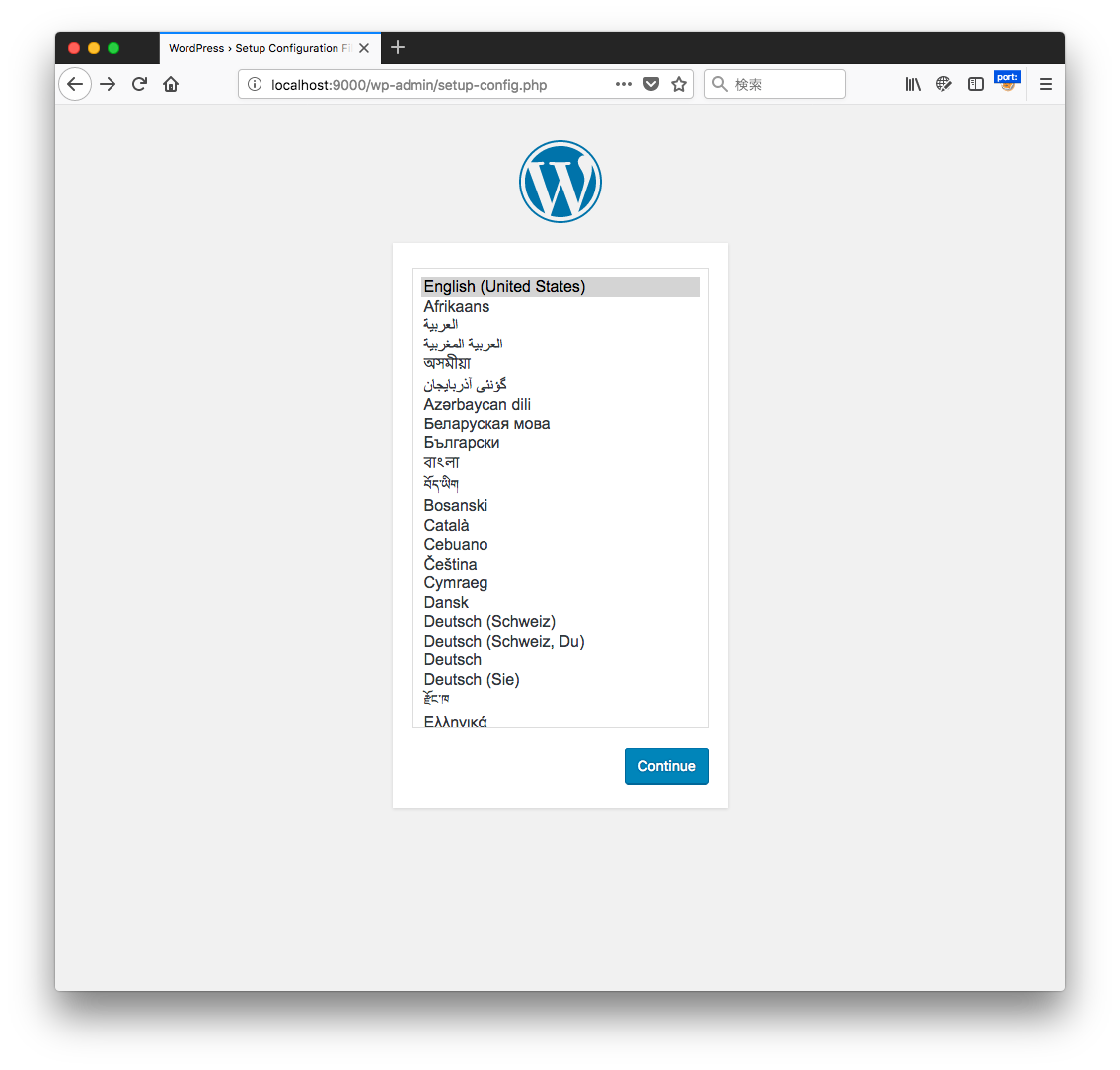 スクリーンショット 2018-07-12 17.06.04.png