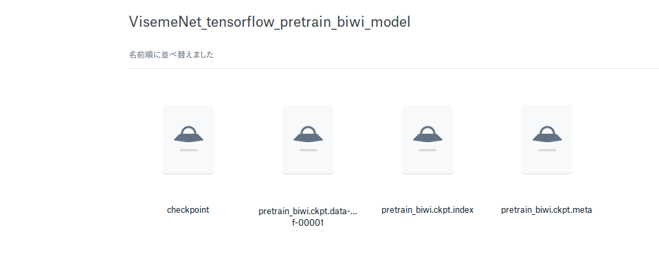 Screenshot from 2019-02-18 04-40-25.png