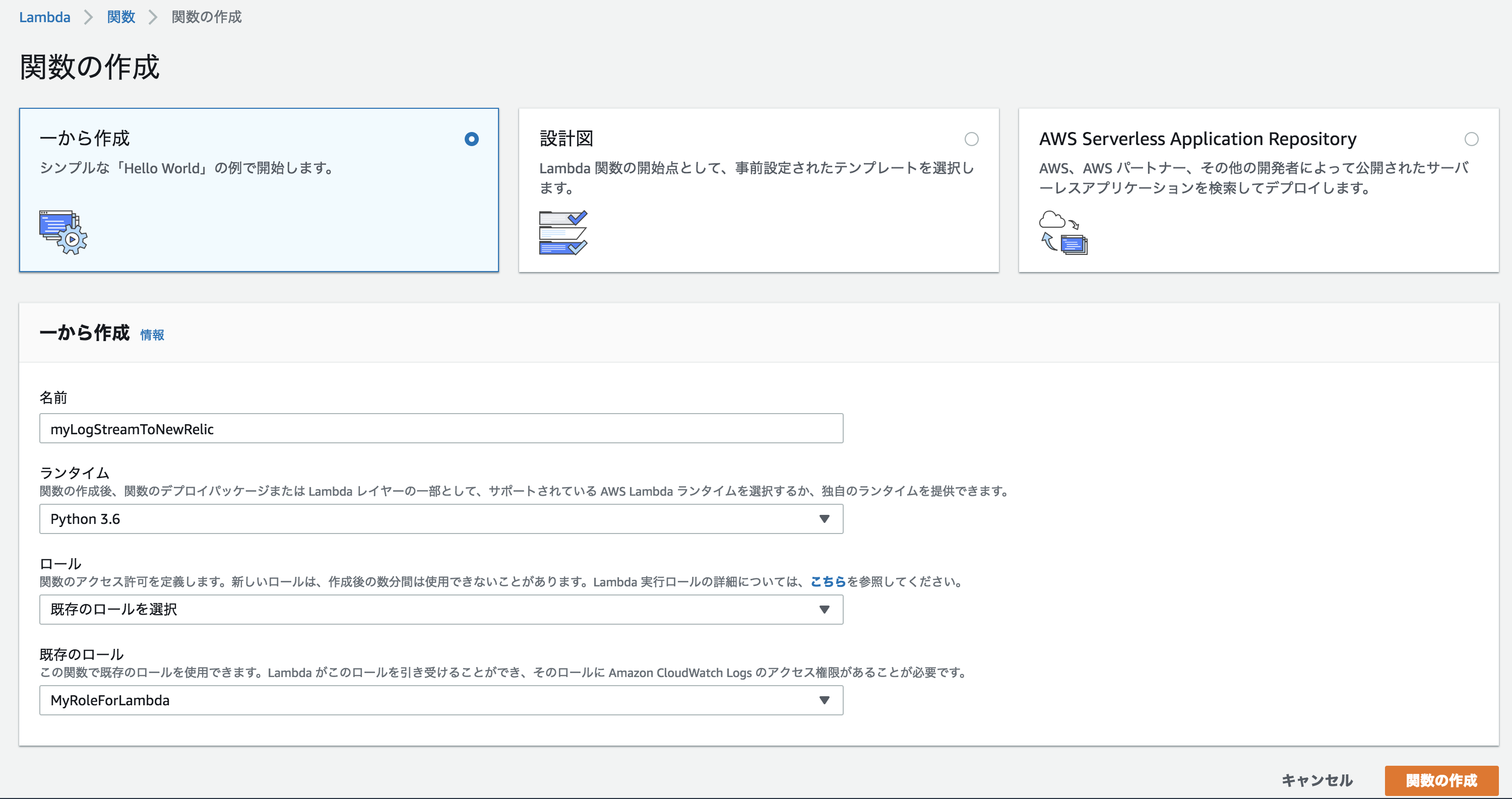 Screen Shot 2019-02-18 at 11.11.47.png