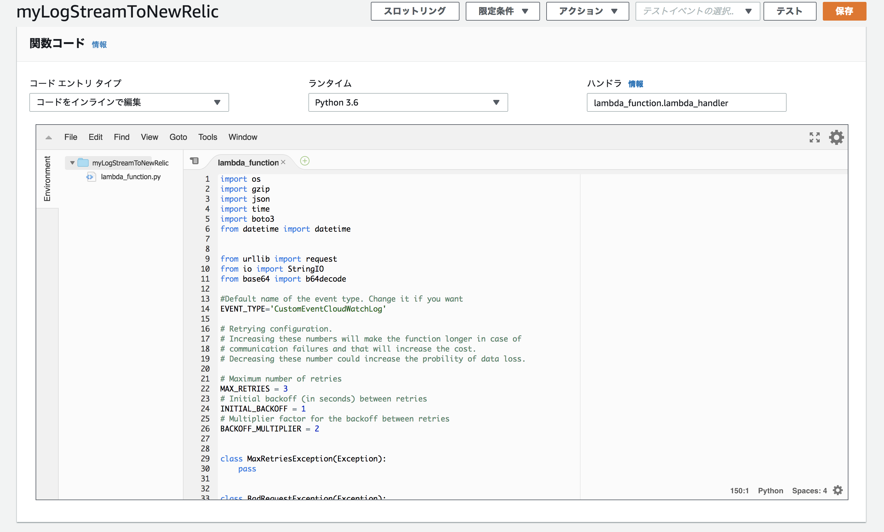 Screen Shot 2019-02-18 at 11.17.18.png