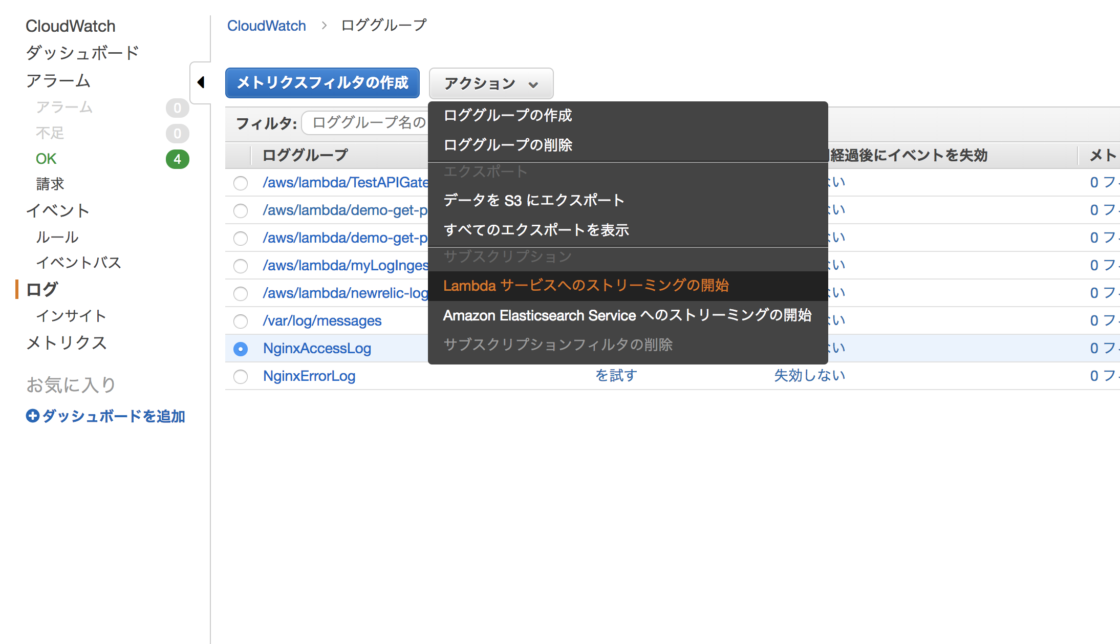 Screen Shot 2019-02-18 at 13.15.41.png